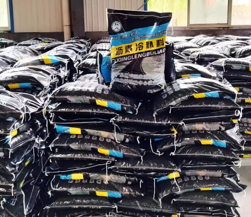 大关沥青冷补料