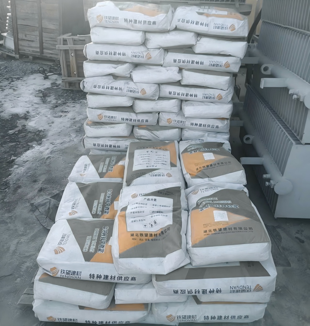 大关M50干硬性无收缩砂浆