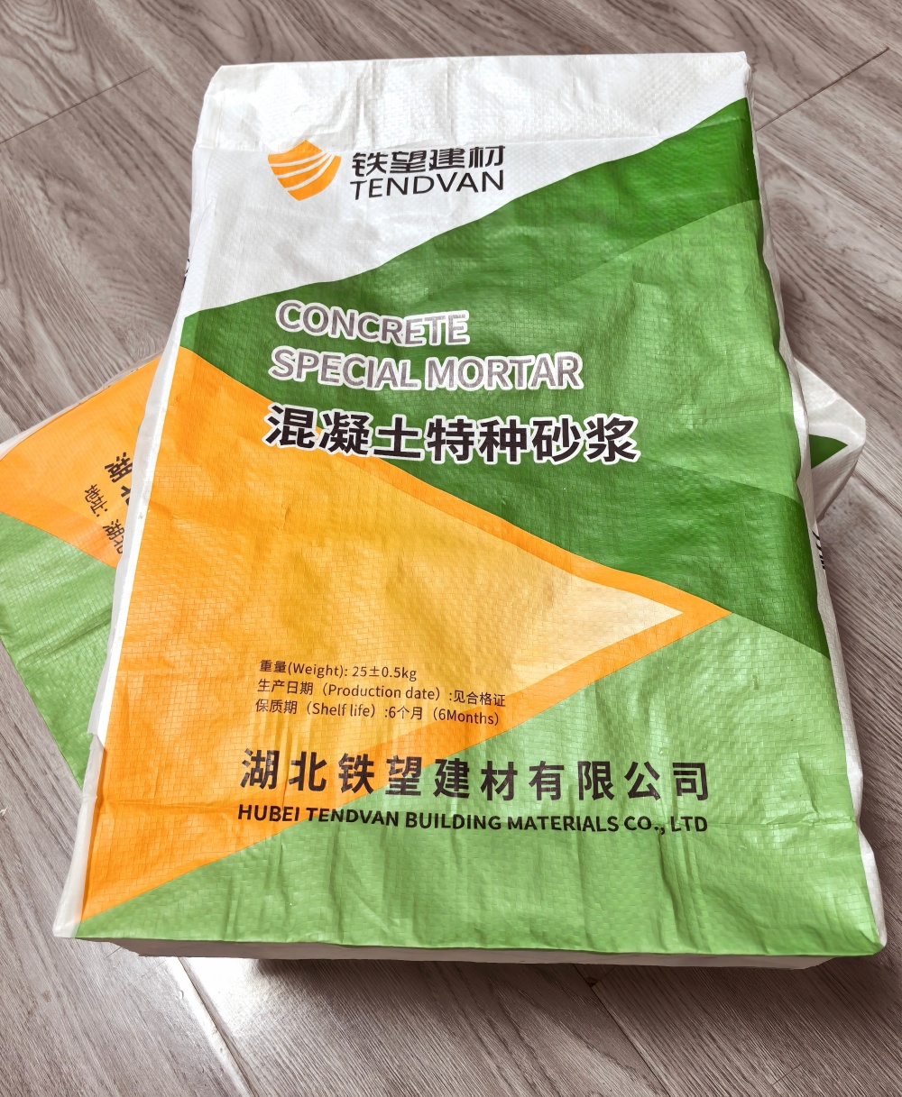 大关薄层快速修补料